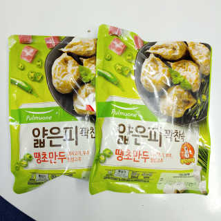 푸돌e님이 올린 리뷰 사진 4