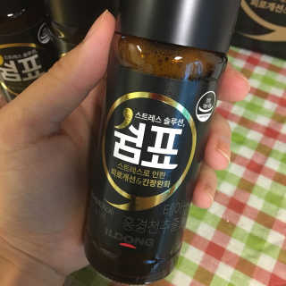 봄비님이 올린 리뷰 사진 4