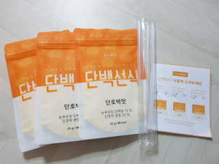 투희맘님이 올린 리뷰 사진 1
