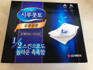이예희님이 올린 리뷰 사진 1