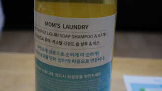 예쁜시간님이 올린 리뷰 사진 3