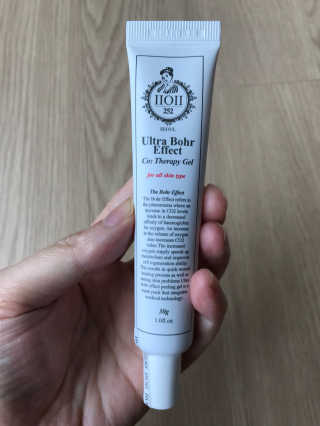하늘수빈님이 올린 리뷰 사진 2