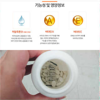 희요님이 올린 리뷰 사진 3