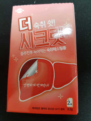 rich님이 올린 리뷰 사진 1