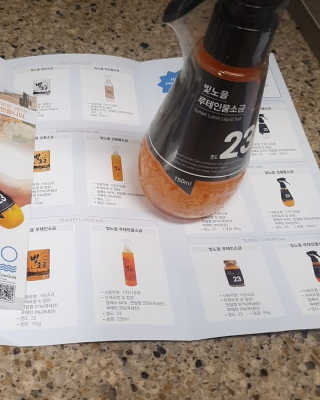 미칠미칠님이 올린 리뷰 사진 4