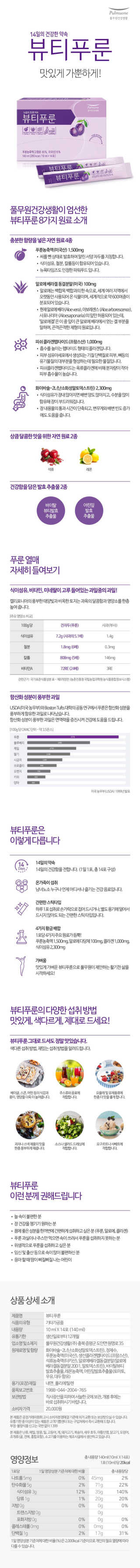 nyang님이 올린 리뷰 사진 3