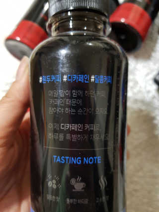 [빙그레] 달콤커피 콜라보 디카페인, 블랙 아메리카노 — 5점을 준 리뷰어가 2019년 1월 올린 사용 사진