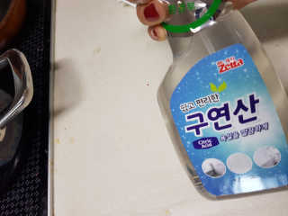 엠제이님님이 올린 리뷰 사진 4