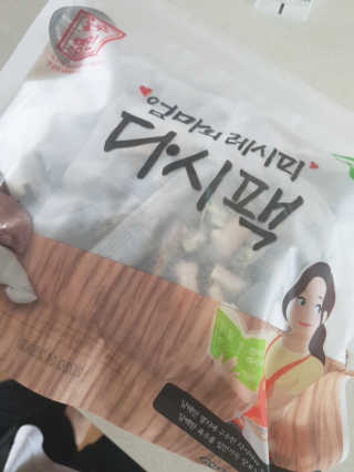 공주z님이 올린 리뷰 사진 3