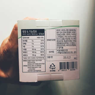 tastegood님이 올린 리뷰 사진 4