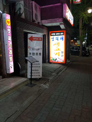 뽀뱅2님이 올린 리뷰 사진 1