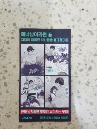 SoraJung님이 올린 리뷰 사진 4