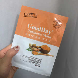 GoodDay Skincare GoodDay 강황 마스크 — 4.5점을 준 리뷰어가 2020년 3월 올린 사용 사진