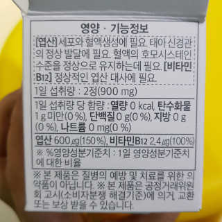 찌니허니님이 올린 리뷰 사진 4