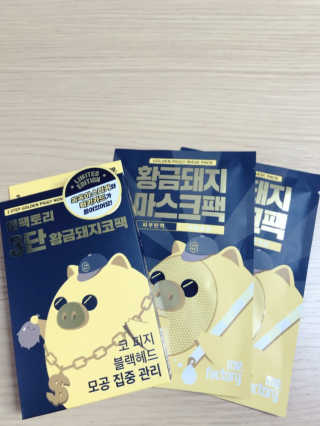글라라5205님이 올린 리뷰 사진 2
