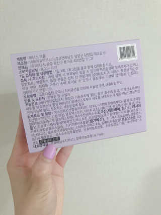 Vvvvely님이 올린 리뷰 사진 2