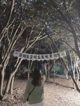 김아름님이 올린 리뷰 사진 3