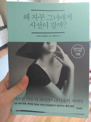 윤정은님이 올린 리뷰 사진 1