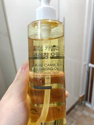 콩순이님이 올린 리뷰 사진 2