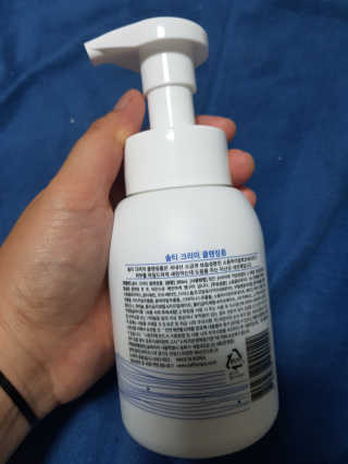 동양미인님이 올린 리뷰 사진 2