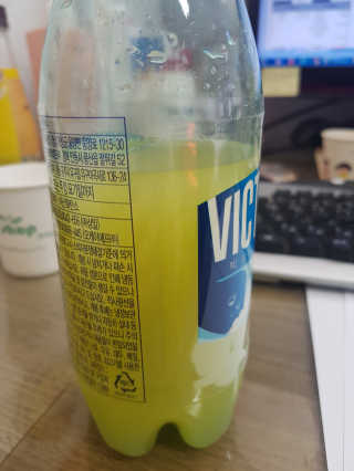 혀뉘님이 올린 리뷰 사진 2