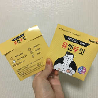 짤랑이님이 올린 리뷰 사진 1