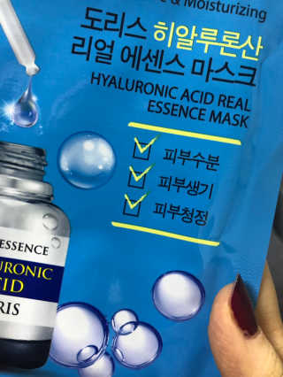 CaroHong님이 올린 리뷰 사진 3