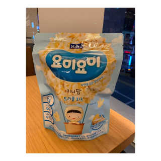 TabomD님이 올린 리뷰 사진 2