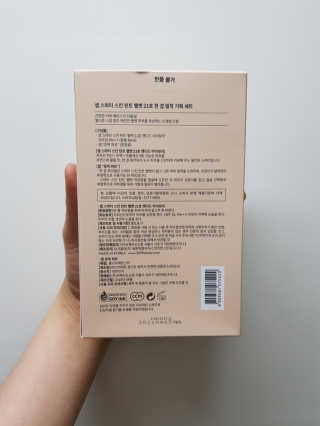 DuckHee님이 올린 리뷰 사진 2