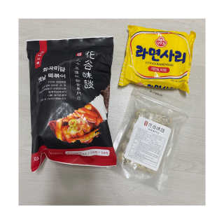 HoHo님이 올린 리뷰 사진 1