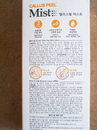 롱롱님이 올린 리뷰 사진 3