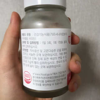 해쮸님이 올린 리뷰 사진 3