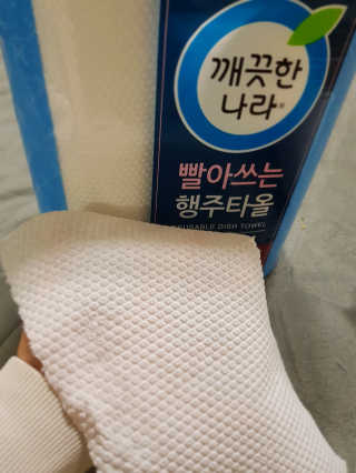 ko_yoonhwa님이 올린 리뷰 사진 4