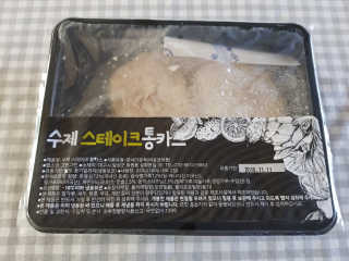 뚜벅초님이 올린 리뷰 사진 3