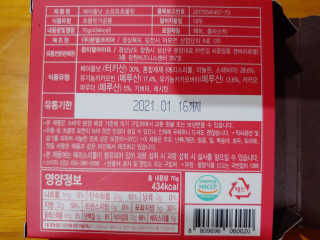 프로사부작러님이 올린 리뷰 사진 4