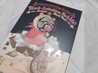 마녀고양이님이 올린 리뷰 사진 1