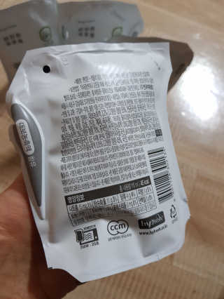 엘리님이 올린 리뷰 사진 3