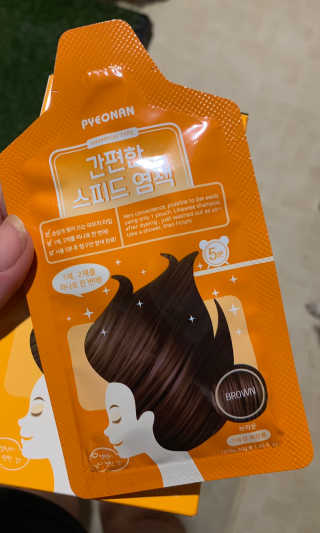 PinkUnicorn님이 올린 리뷰 사진 2