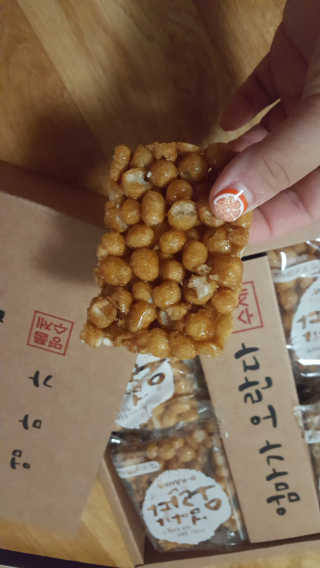연희님이 올린 리뷰 사진 3