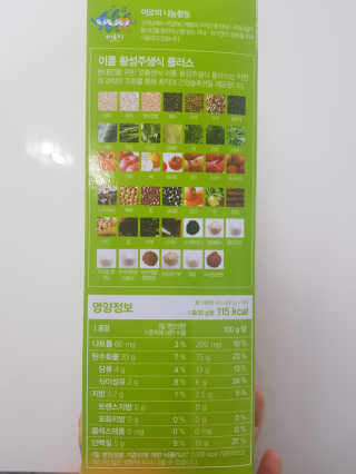 예쁘니님이 올린 리뷰 사진 4