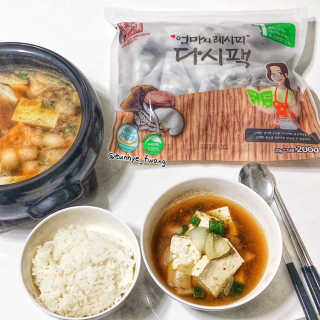 퐝은혜님이 올린 리뷰 사진 1