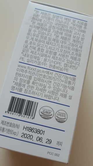 a남매둥이맘a님이 올린 리뷰 사진 3