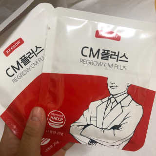양갱님이 올린 리뷰 사진 4