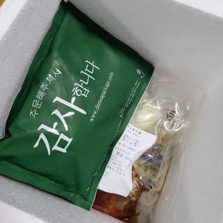 마구마구님이 올린 리뷰 사진 1