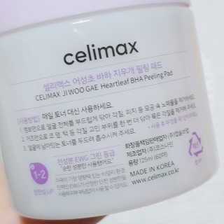 박수인님이 올린 리뷰 사진 4