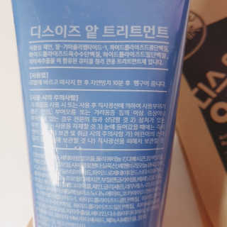 정혜님이 올린 리뷰 사진 2