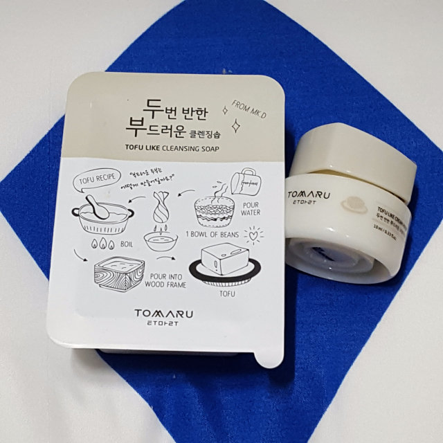 두번 반한 부드러운 클렌징솝 리뷰 사진