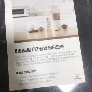덕이님이 올린 리뷰 사진 2