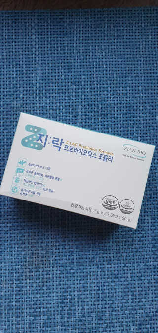 지노바 지락프로바이오틱스포뮬라 — 5점을 준 리뷰어가 2019년 10월 올린 사용 사진