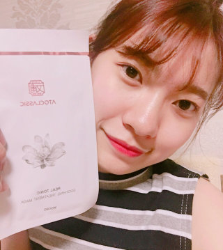hadus2님이 올린 리뷰 사진 1